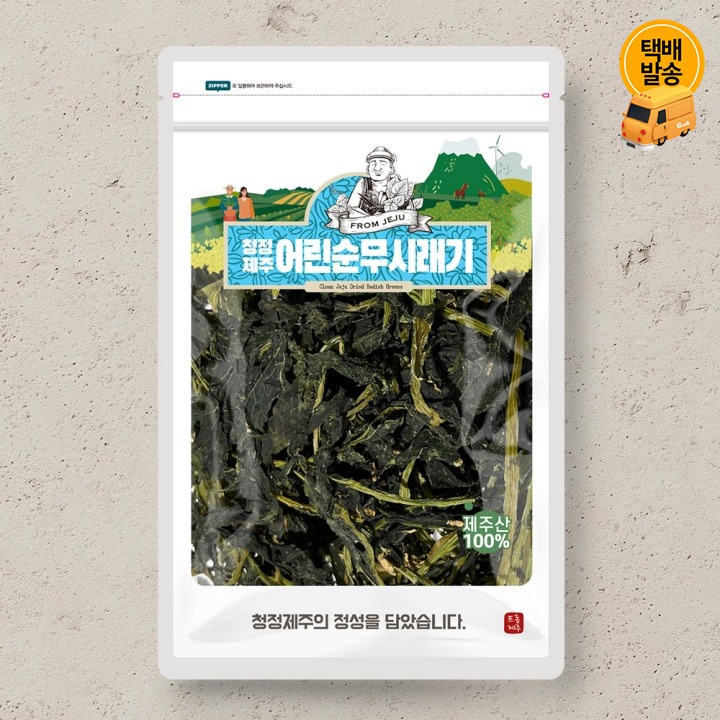 [택배]프롬제주 어린순 무시래기 100g