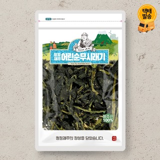 설명