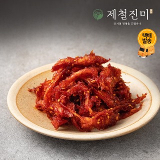 설명