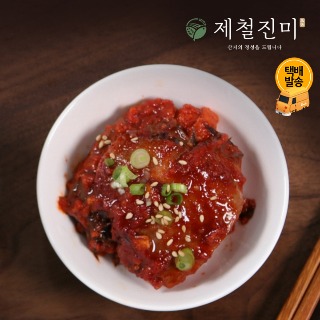 설명
