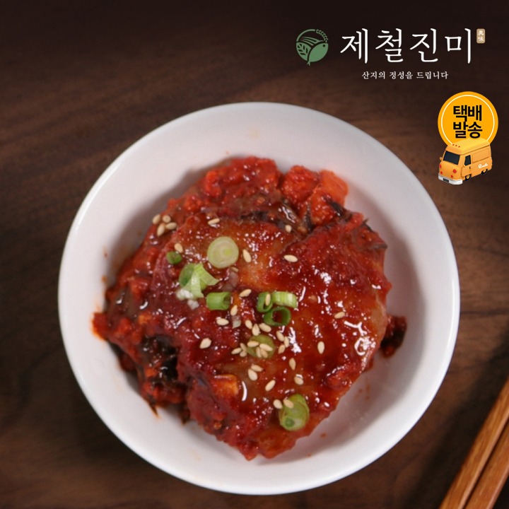 [택배]제철진미 가자미식해 200g