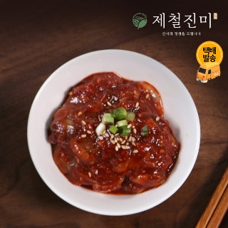 설명
