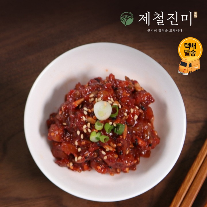 [택배]제철진미 비빔젓갈 200g