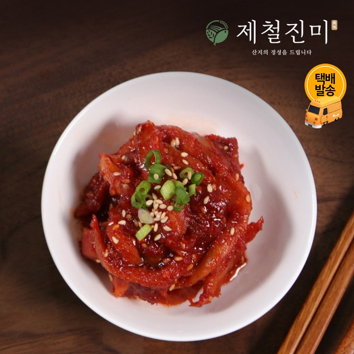 [택배]제철진미 명태회 200g