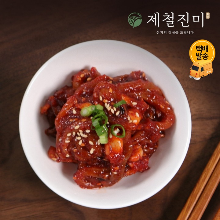[택배]제철진미 오징어젓갈 200g