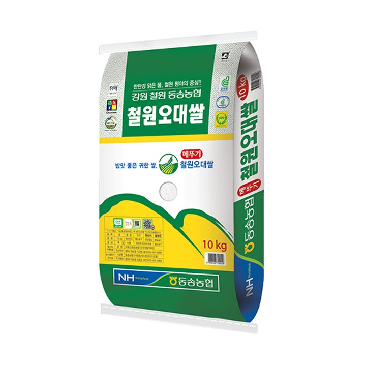 [택배]동송농협 철원오대쌀 10kg(상)