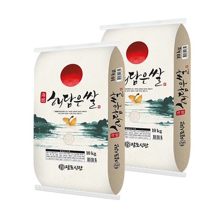 [택배]해담은 쌀 10kgx2포/상