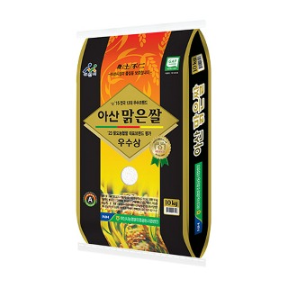 설명