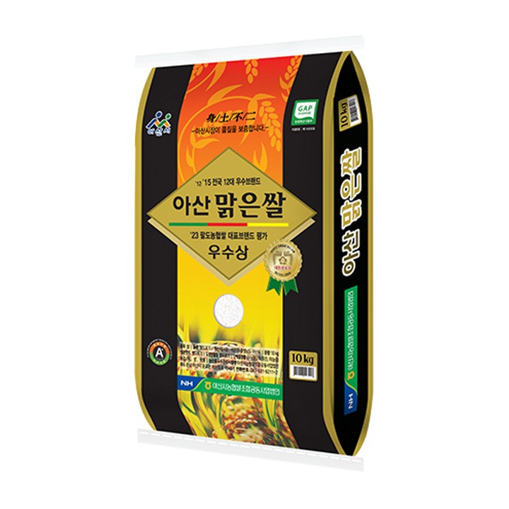 [택배]아산 맑은쌀 10kg/특