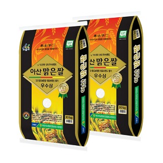 설명