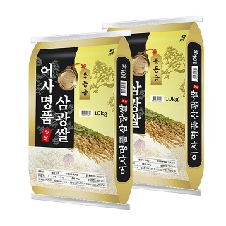 설명