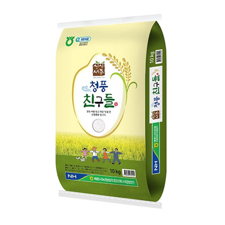 [택배]세종농협 청풍친구들 10kg/상