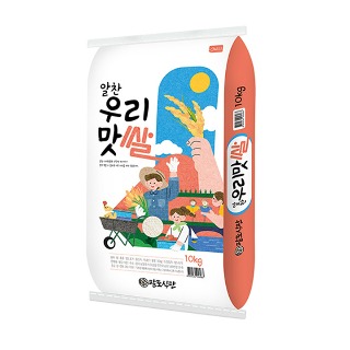 설명