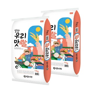 설명