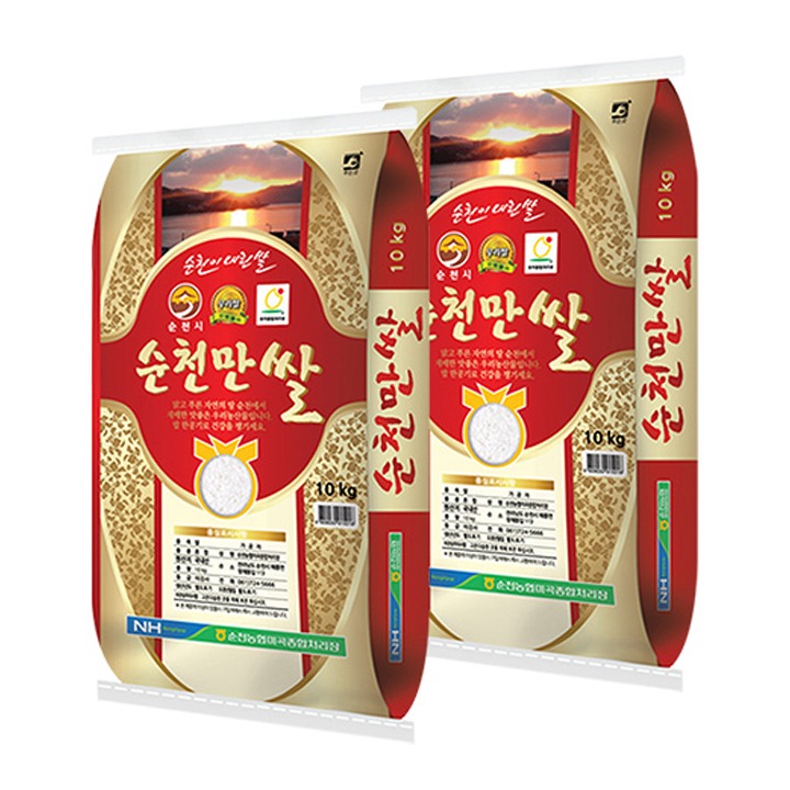 [택배]순천농협 순천만쌀 10kgx2포/상