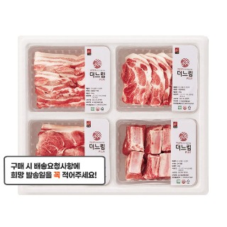 설명