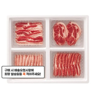 설명
