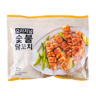 설명