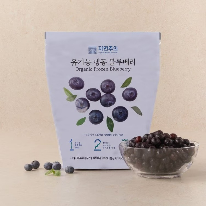 자연주의 유기농 냉동 블루베리(700g/봉)