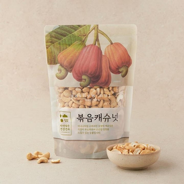 (G)볶음캐슈넛250g