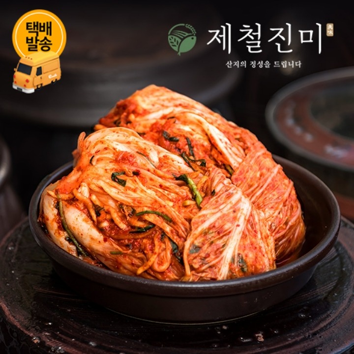 [택배]제철진미 프리미엄 포기김치 2kg