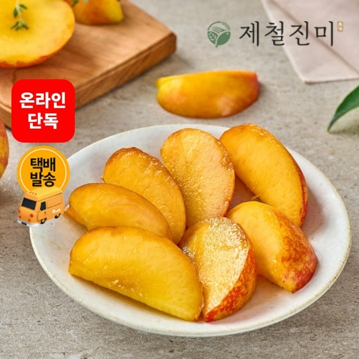 [사전]경산 햇 신선복숭아 2kg/중대과17~18