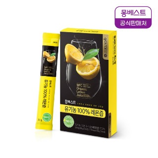 설명