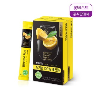 설명