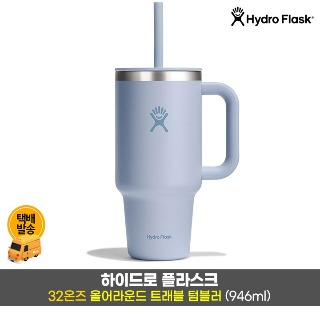 설명