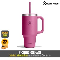 설명
