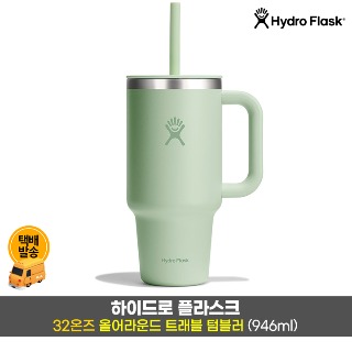 설명