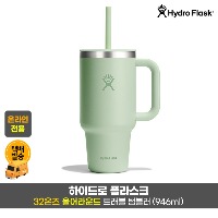 설명