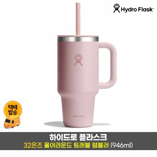설명