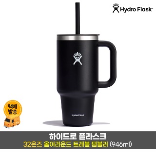 설명