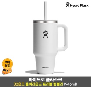 설명