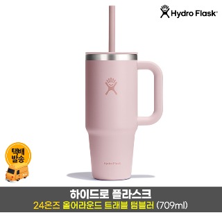 설명