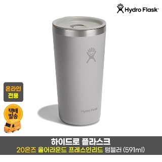 설명