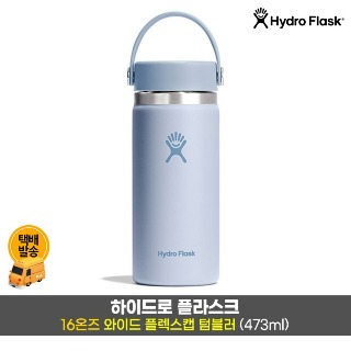 설명