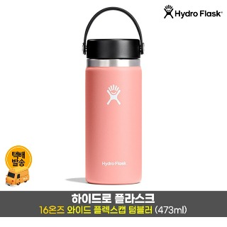 설명