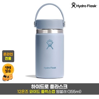 설명