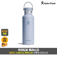 설명