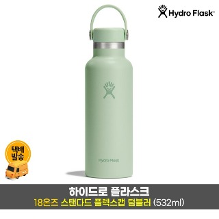 설명