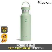 설명