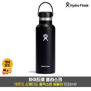 설명
