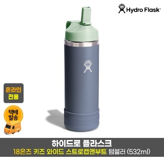 설명