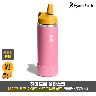 설명