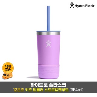 설명