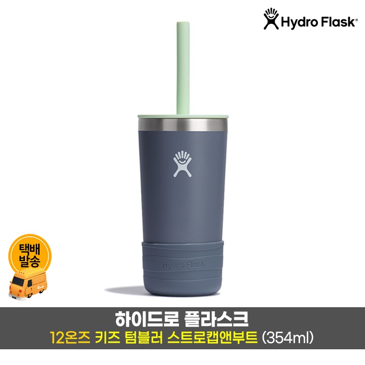 택)하이드로 키즈 텀블러 12온즈/코알라
