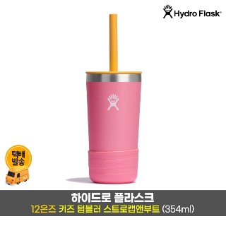 설명
