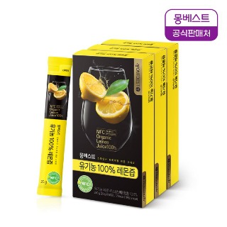 설명